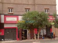 el-bayadh-bougtoub-algerie-autre-vente-bien-immobilier