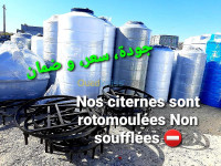 آخر-citerne-plastique-qualite-1-citernes-الجزائر-وسط