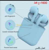 alger-centre-algerie-bluetooth-inpods-12-true-wireless-stereo