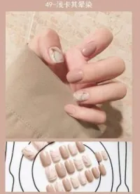 Des faux ongles MAGNIFIQUES promoooo❤️