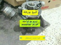 ورقلة-الجزائر-قطع-المحرك-بورقلة