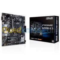 لوحة-أم-carte-mere-asus-prime-b450m-k-ii-حسين-داي-الجزائر