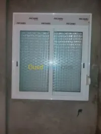 Menuiserie alluminum 