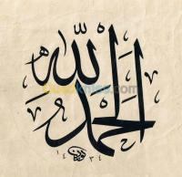 معسكر-سيق-الجزائر-أمن-امن