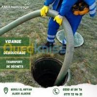 nettoyage-jardinage-debouchage-canalisation-vidange-curage-cheraga-alger-algerie