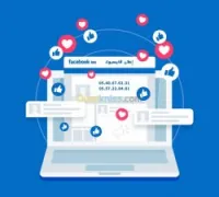 Publicité Facebook اعلان فايسبوك