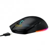 ASUS ROG Pugio II Gaming Mouse