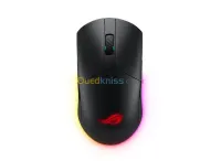 ASUS ROG Pugio II Gaming Mouse