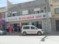 برج-بوعريريج-الجزائر-فيلا-byaa-fyla-brj-boaaryryj