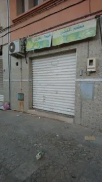 Vente Local Ain temouchent Ain temouchent