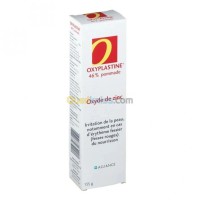 الجزائر-بئر-خادم-منتوجات-للأطفال-الرضع-oxyplastine