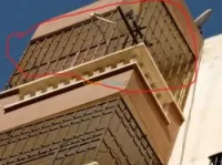 Vente Appartement F3 Tlemcen Tlemcen