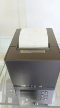 Imprimante ticket de caisse R80180i 