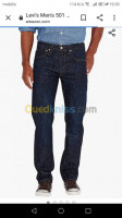 alger-cheraga-algerie-jeans-et-pantalons-jean-levi-s