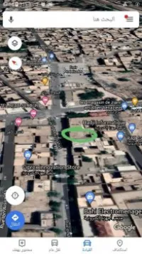 Vente Carcasse Msila Bou saada