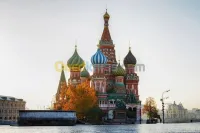 Cours particuliers de langue Russe 