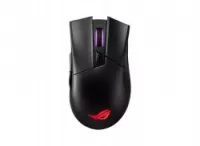 ASUS ROG Gladius II Wireless