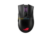 ASUS ROG Gladius II Wireless
