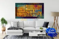 cadre & tableaux sur toile canvas  