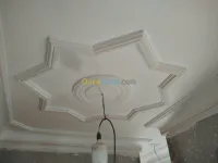 جبس