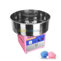 Machine Barbe Papa