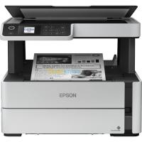 طابعات-لايزر-epson-ecotank-m2170-imprimante-multifonction-monochrome-a-reservoir-jet-d-encre-a4-usb-حسين-داي-الجزائر