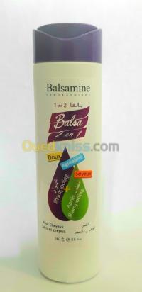 غرداية-العطف-الجزائر-شعر-shampo-2en1