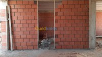 الجزائر-وسط-بناء-و-أشغال-bna