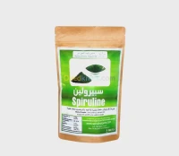 spiruline spirulina سبيرولينا سبيرولين