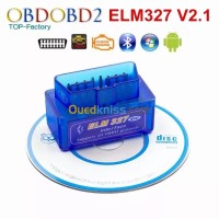 أدوات-التشخيص-elm327-obd2-scaner-la-derniere-version-غرداية-الجزائر