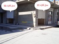 قالمة-الجزائر-محل-location-local-guelma