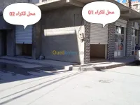 Location Local Guelma Guelma
