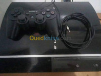 msila-algerie-playstation-3