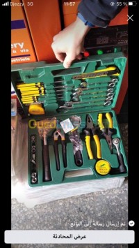 alger-bordj-el-kiffan-algerie-outillage-professionnel-k