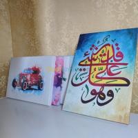 الجزائر-بئر-توتة-ديكورات-و-ترتيب-tableaux-murals