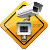 securite-surveillance-vente-et-installation-camera-de-survei-kouba-alger-algerie