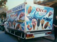 الجزائر-الدويرة-إشهار-و-اتصال-arts-graphiques