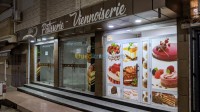 تيبازة-شرشال-الجزائر-محل-kra-mhl-tybaz-shrshal