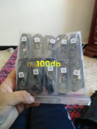 Kitman Akg gros كاين توصيل thumbnail 2