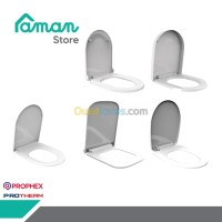 غرداية-بنورة-الجزائر-أثاث-الحمام-abattant-wc