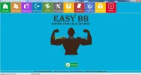 Logiciel salle  sport GYM قاعة رياضية 