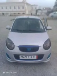 Kia Picanto 2011 Funny