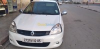 باتنة-الجزائر-سيارة-صغيرة-renault-clio-campus-extreme-2012
