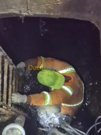 تنظيف-و-بستنة-curage-conduit-canalisation-et-vidange-بئر-خادم-تسالة-المرجة-الجزائر