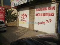 reparation-auto-diagnostic-revision-moteur-et-mecanique-generale-bordj-el-kiffan-alger-algerie