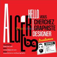 alger-dely-brahim-algerie-publicite-communication-graphiste-designer