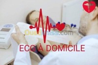 طب-و-صحة-medecinadomicileطبيب-يتنقل-إلى-منزلك-الجزائر-وسط-عين-النعجة-طاية-باب-الزوار-باش-جراح