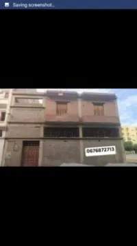 Vente Villa Mila Chelghoum laid