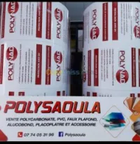 Plaque de polycarbonate 