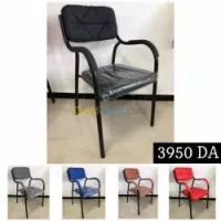 Chaise visiteur k07  (2021)